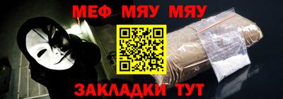 PSILOCYBIN Нальчик
