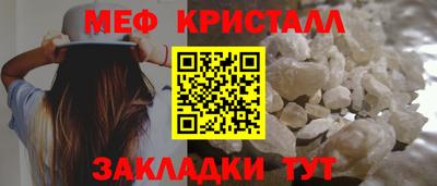PSILOCYBIN Нальчик