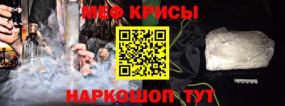 тгк Нарткала