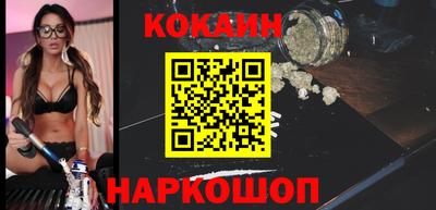 mdma Наро-Фоминск
