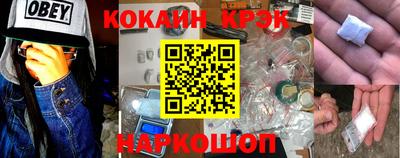 тгк Нарткала