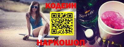 PSILOCYBIN Нальчик