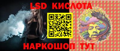 mdma Наро-Фоминск