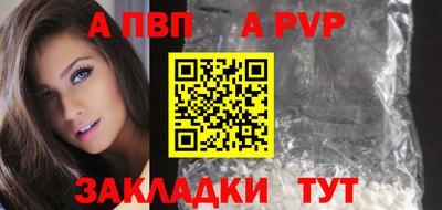 тгк Нарткала