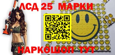 mdma Наро-Фоминск