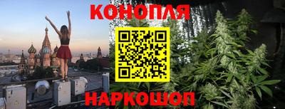mdma Наро-Фоминск