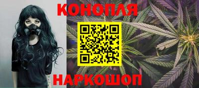 тгк Нарткала