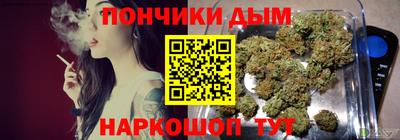 PSILOCYBIN Нальчик