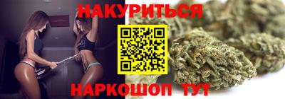 PSILOCYBIN Нальчик