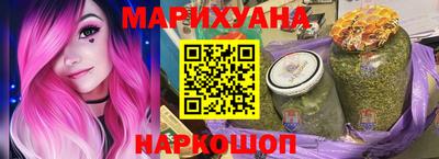 PSILOCYBIN Нальчик