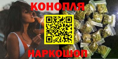 PSILOCYBIN Нальчик