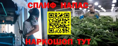 тгк Нарткала