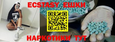 тгк Нарткала