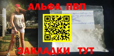 PSILOCYBIN Нальчик