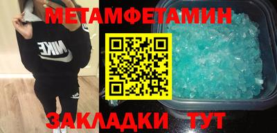 тгк Нарткала