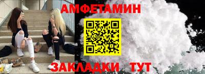PSILOCYBIN Нальчик