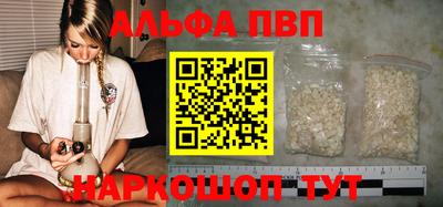 тгк Нарткала