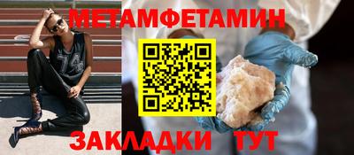 PSILOCYBIN Нальчик