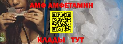 PSILOCYBIN Нальчик