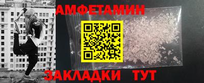 тгк Нарткала