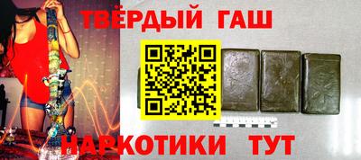 mdma Наро-Фоминск