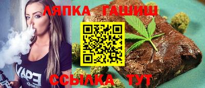 mdma Наро-Фоминск