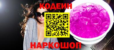 тгк Нарткала