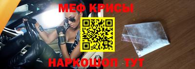тгк Нарткала