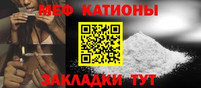 тгк Нарткала