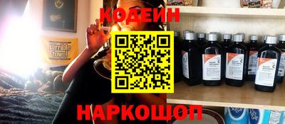 тгк Нарткала