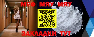 тгк Нарткала